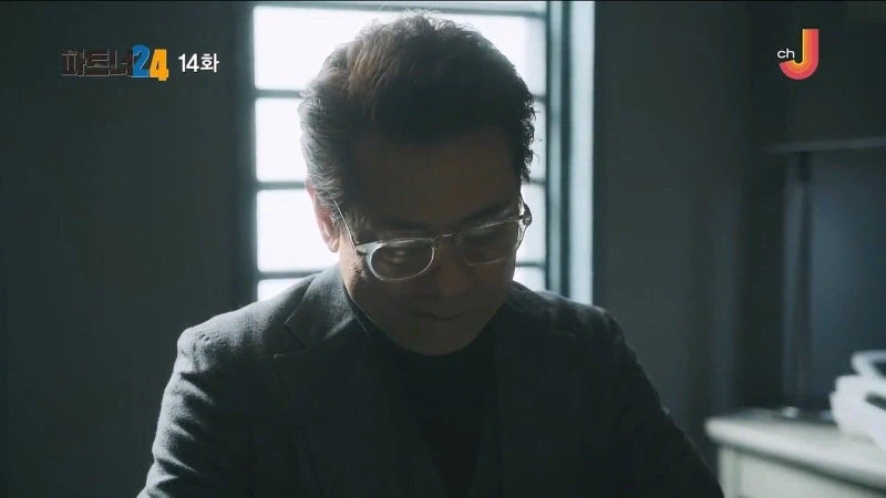 내부 고발 같은걸 왜 하는지 모르겠다_9.webp