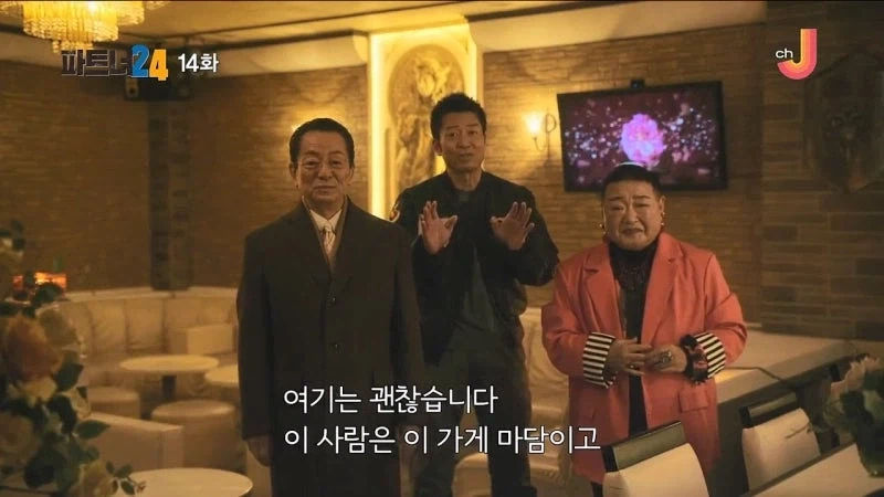 내부 고발 같은걸 왜 하는지 모르겠다_11.webp