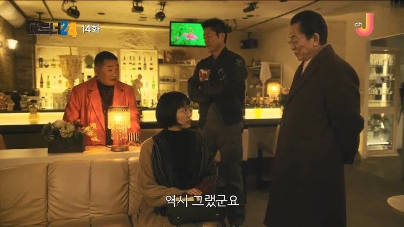 내부 고발 같은걸 왜 하는지 모르겠다_17.webp