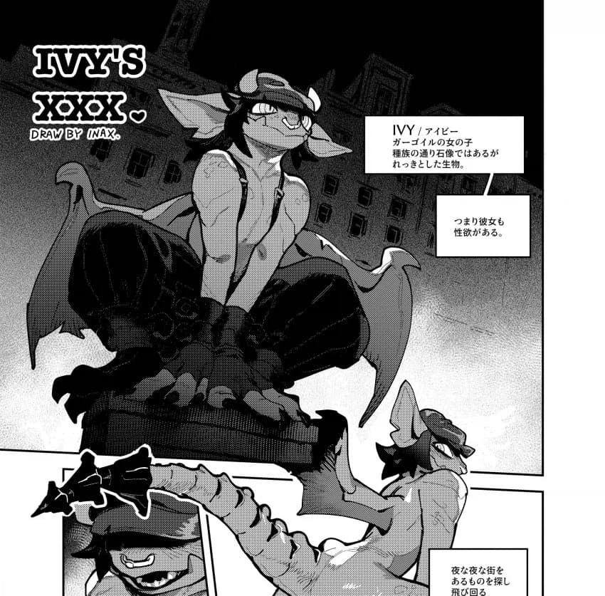 데드락) 이 게임도 떡인지가 나와요_1.webp