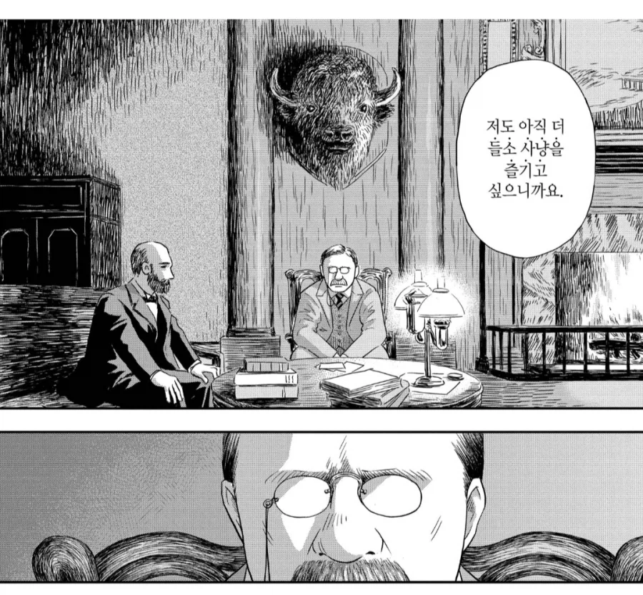 멸종위기까지 갔던 아메리카들소가 살아남은 이유_2.webp