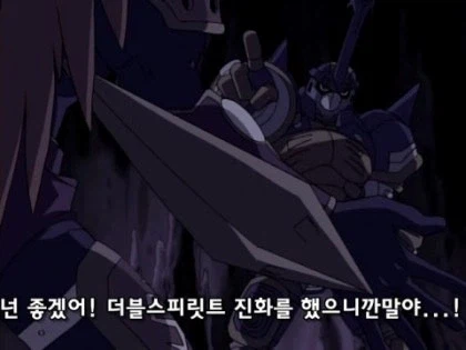 디지몬)솔직히 맞는말인거 같다_3.webp