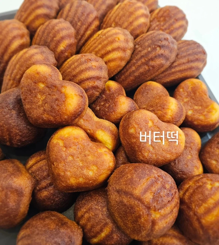 소신발언) 합니다_1.webp