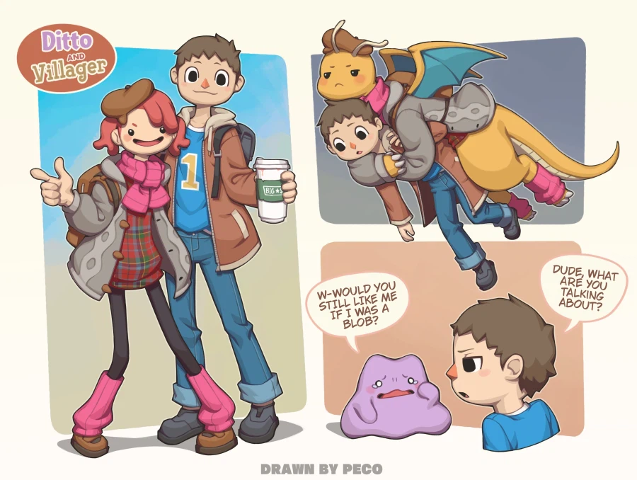 빌리지 커플_1.webp