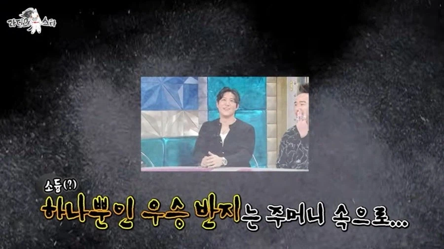 유희관 앞에서 야구 우승반지 자랑하는 황재균_8.webp