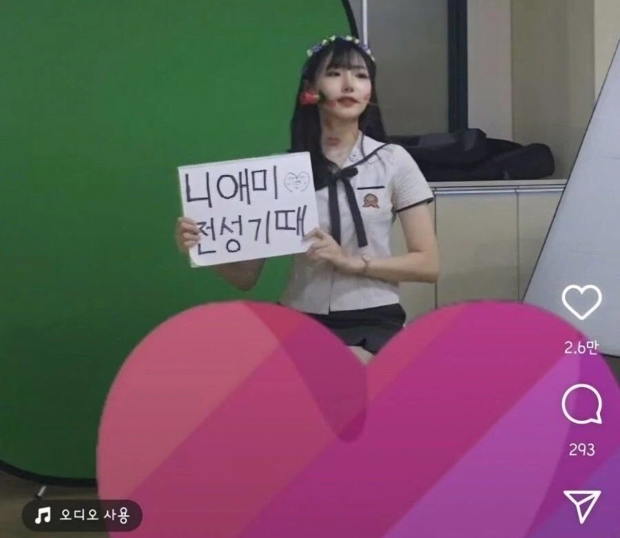 여고생 졸업사진 대참사_1.webp