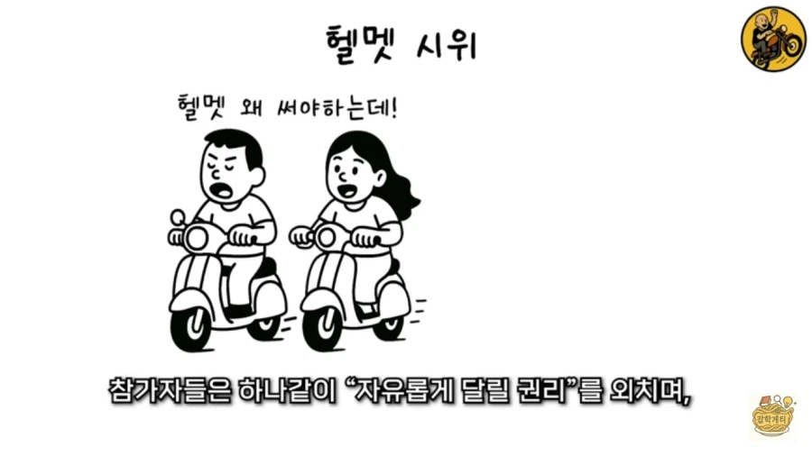 다윈상 레전드 수상이라 생각하는 거_3.webp