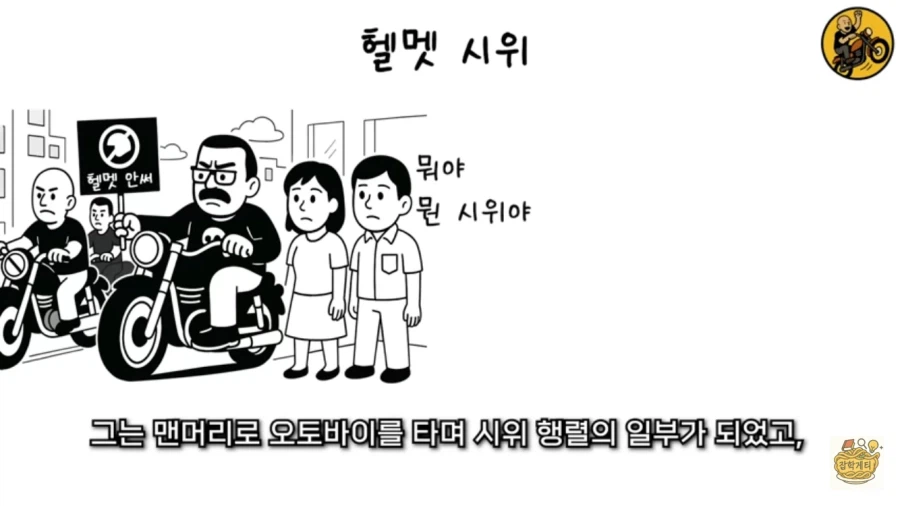 다윈상 레전드 수상이라 생각하는 거_6.webp