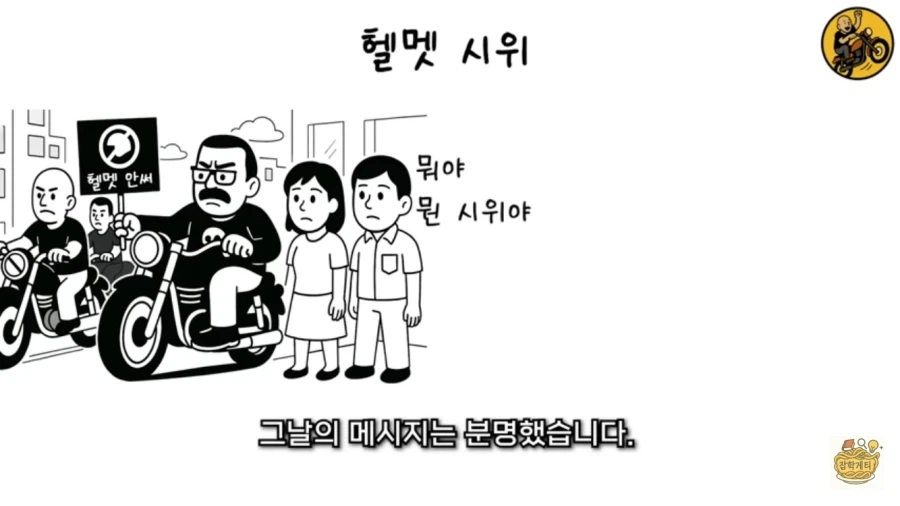 다윈상 레전드 수상이라 생각하는 거_7.webp