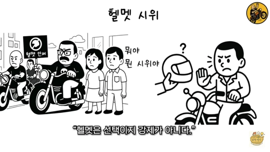 다윈상 레전드 수상이라 생각하는 거_8.webp