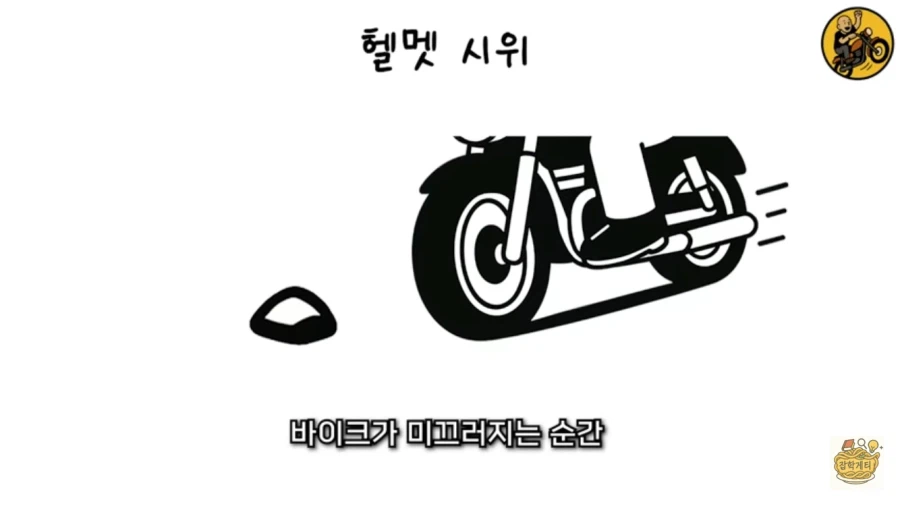 다윈상 레전드 수상이라 생각하는 거_10.webp