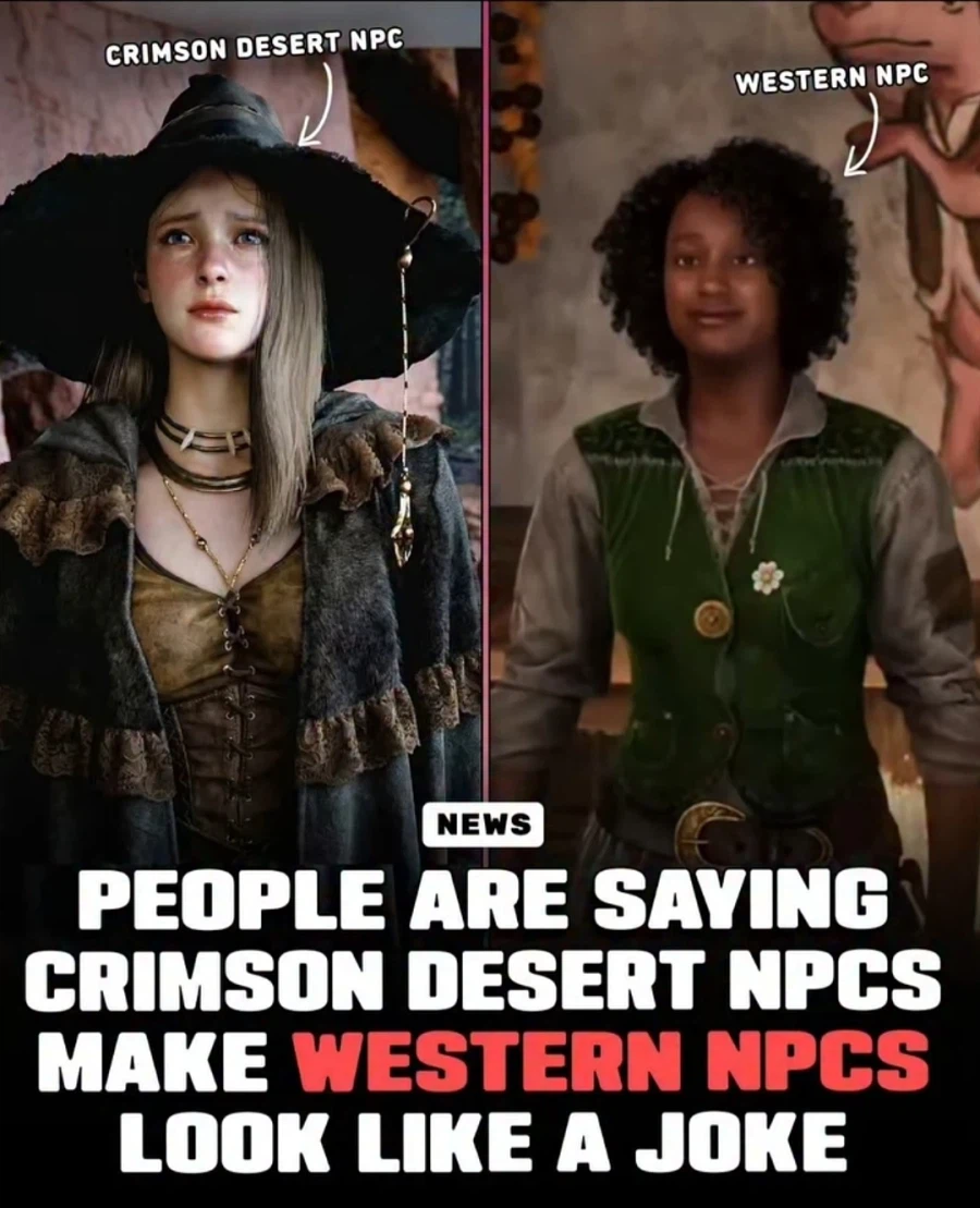 붉은사막 출시 후 알게된