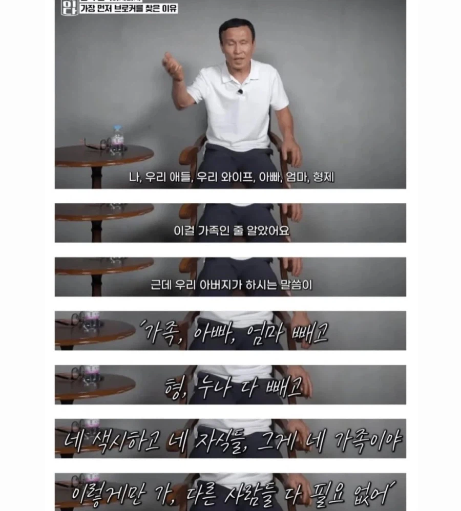 어느 탈북자가 탈북 이후 가장 후회하는것_5.webp