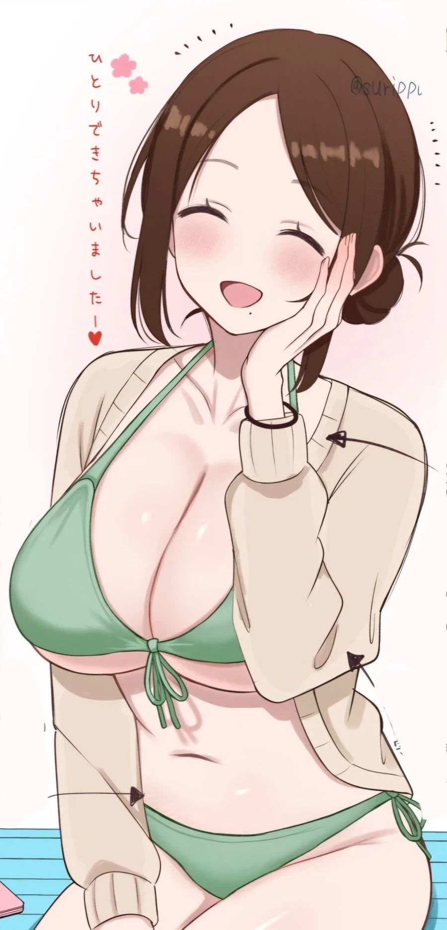 정말이지 이런 아줌마가 좋다니 오예에요_1.webp