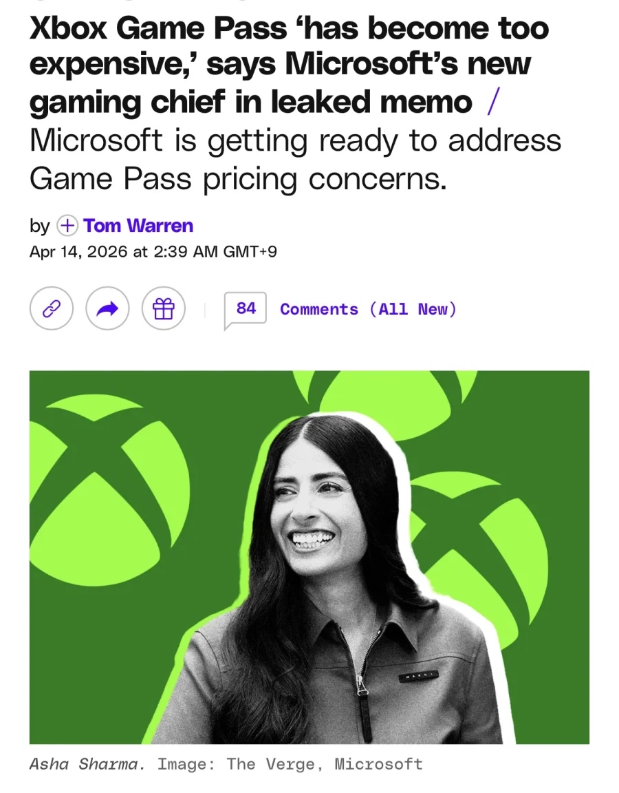 xbox 사장 : 게임패스 개비싸다_1.webp