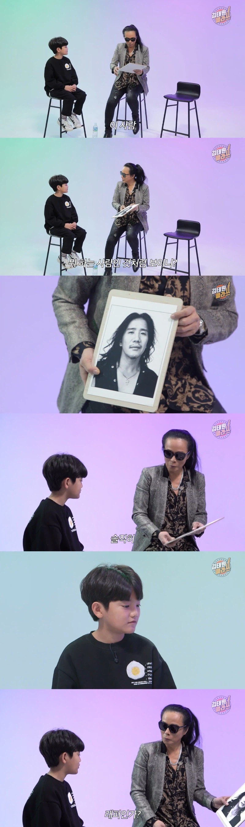 치사하게 생긴거 가지고 공격하는 초등학생 jpg._1.webp