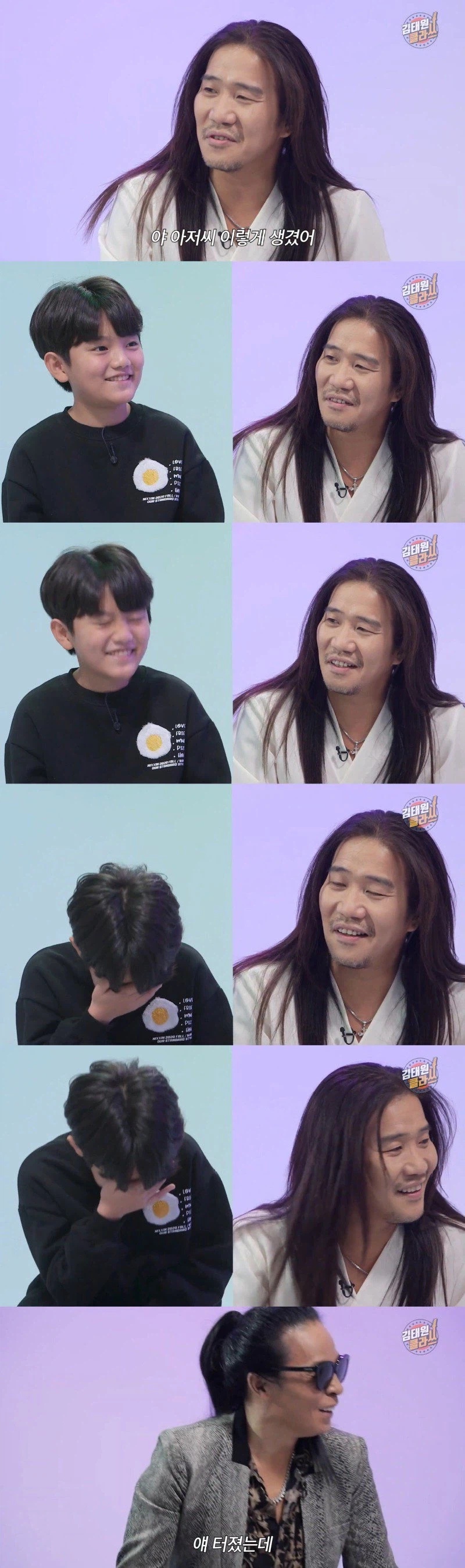 치사하게 생긴거 가지고 공격하는 초등학생 jpg._5.webp