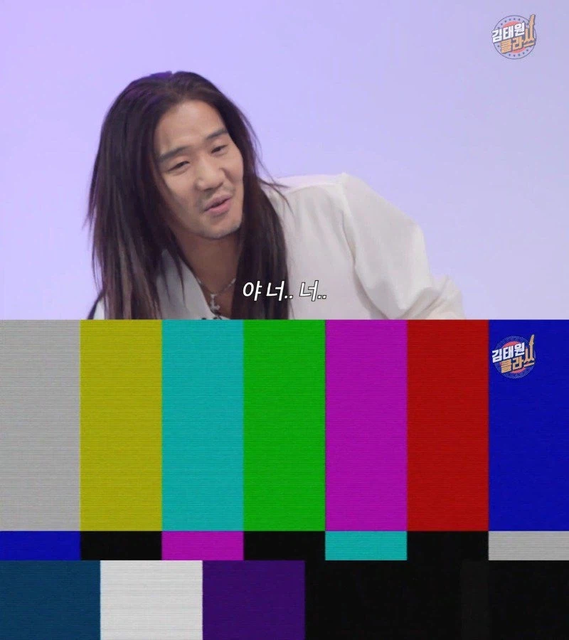 치사하게 생긴거 가지고 공격하는 초등학생 jpg._6.webp