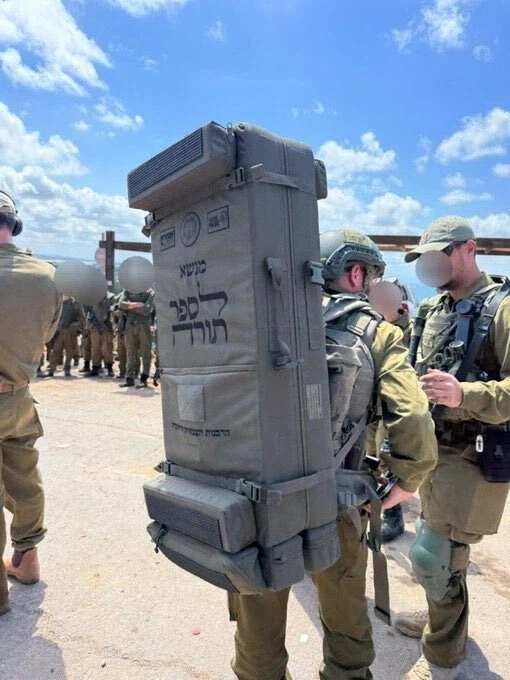 이스라엘 군종병 아이템_1.webp