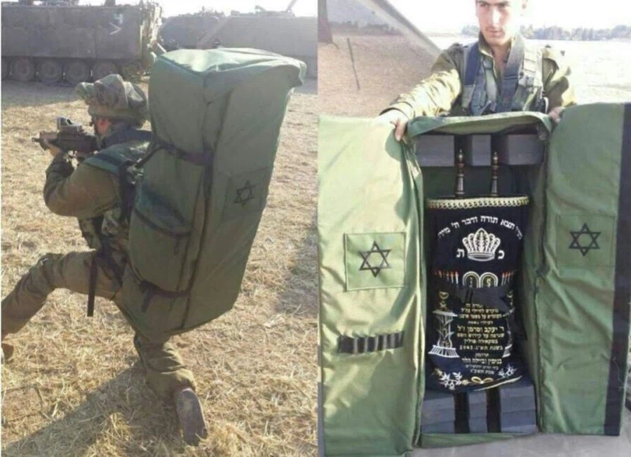 이스라엘 군종병 아이템_2.webp