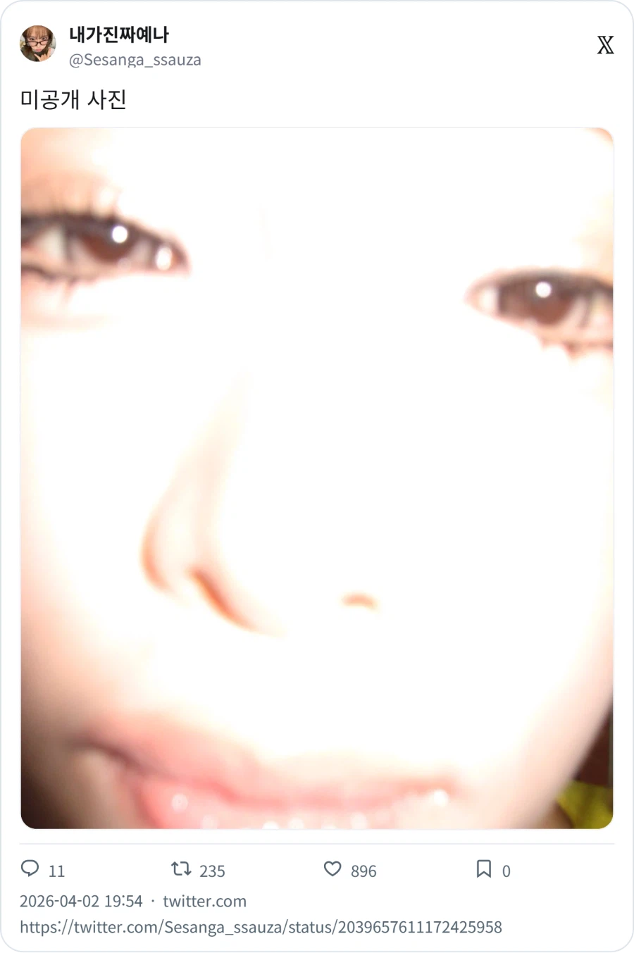 회사를 벗어나 짤올리기 시작한 아티스트_1.webp