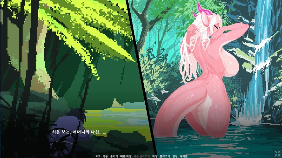 용엄마랑 이별하는 게임_1.webp