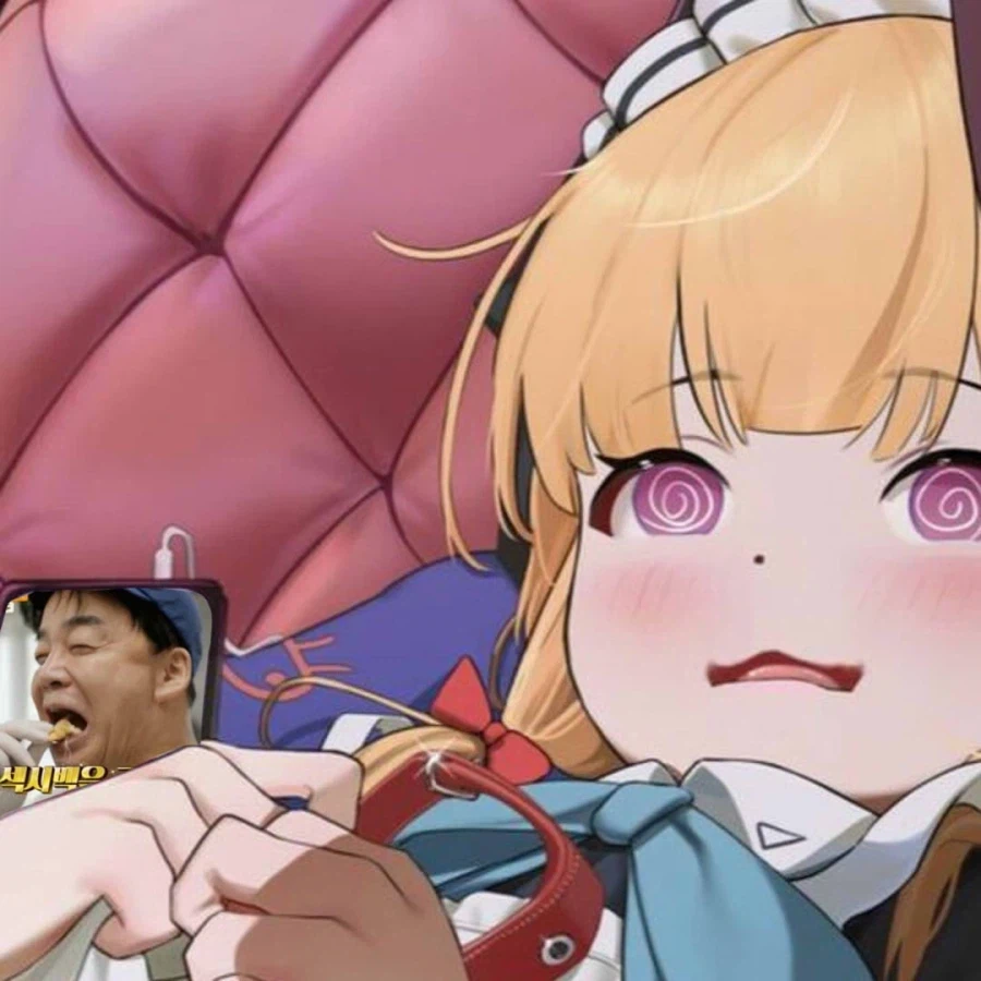 대한민국 국민들 무한 츠쿠요미를 풀어준 매직 아이템_1.webp