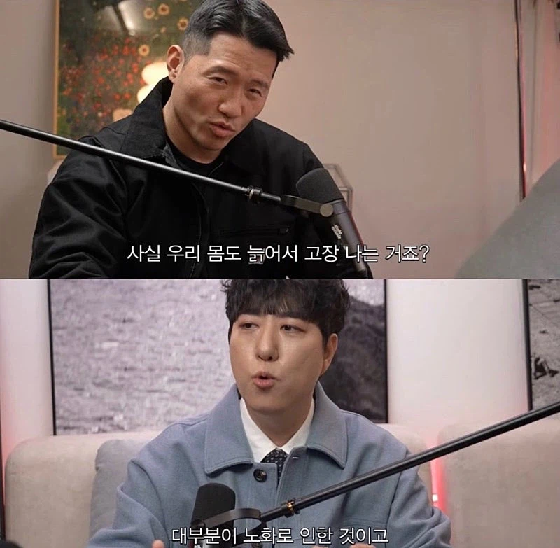 수명 늘리는 방법.jpg_1.webp