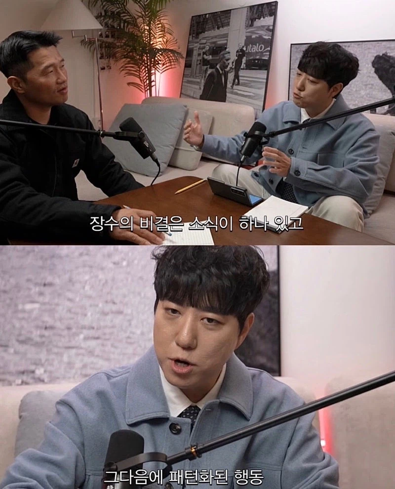 수명 늘리는 방법.jpg_3.webp