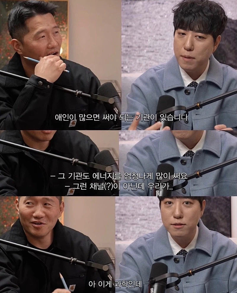 수명 늘리는 방법.jpg_7.webp