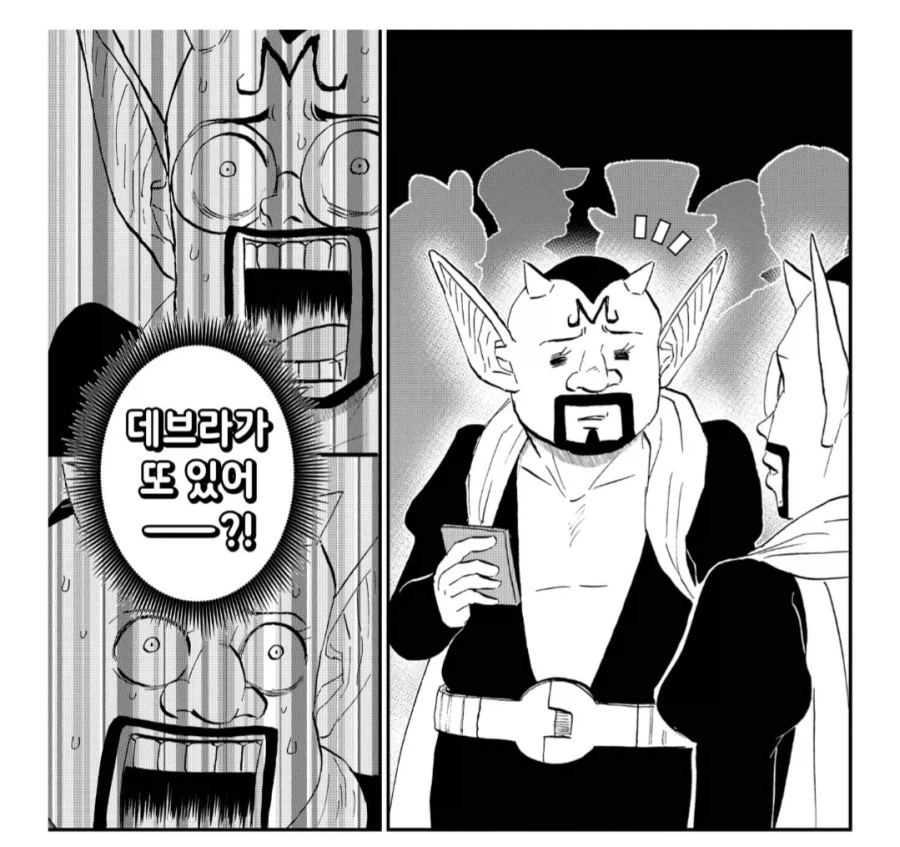 핼러윈에 자주 일어나는 대참사_2.webp