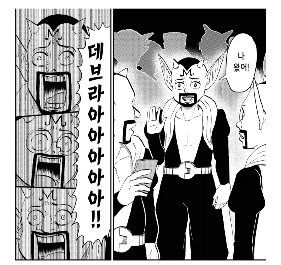 핼러윈에 자주 일어나는 대참사_3.webp