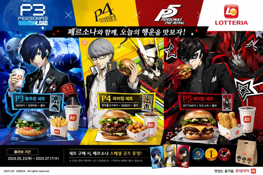 GPT의 신규이미지 툴로 예상되는 덕트테이프 성능_3.webp