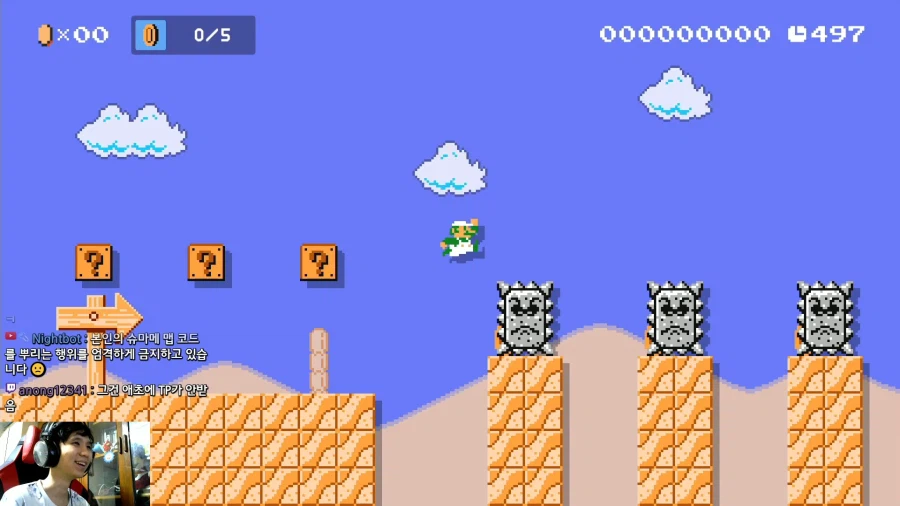 쉘점프 이상으로 어려운 슈퍼 마리오 초고수들만의 영역_1.webp