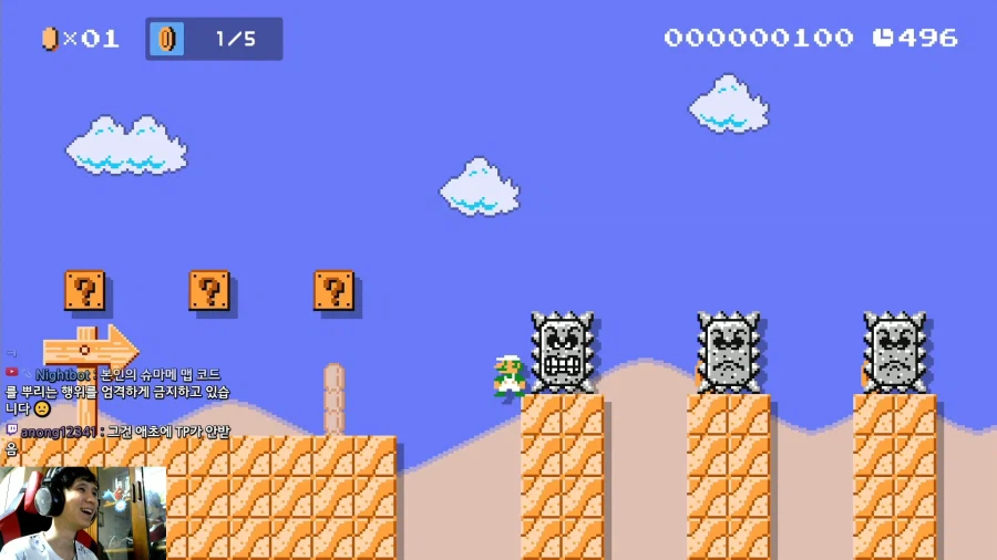 쉘점프 이상으로 어려운 슈퍼 마리오 초고수들만의 영역_2.webp