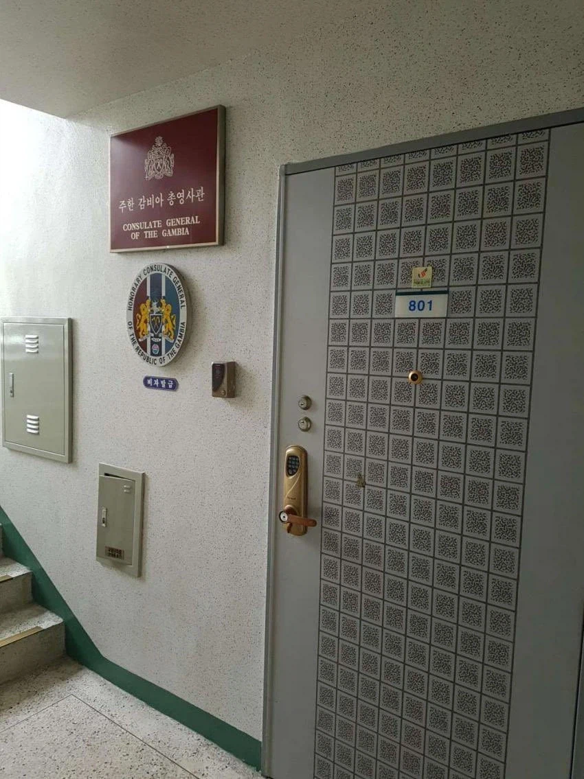 흔한 영사관 위치 수준ㅋㅋㅋ_1.webp