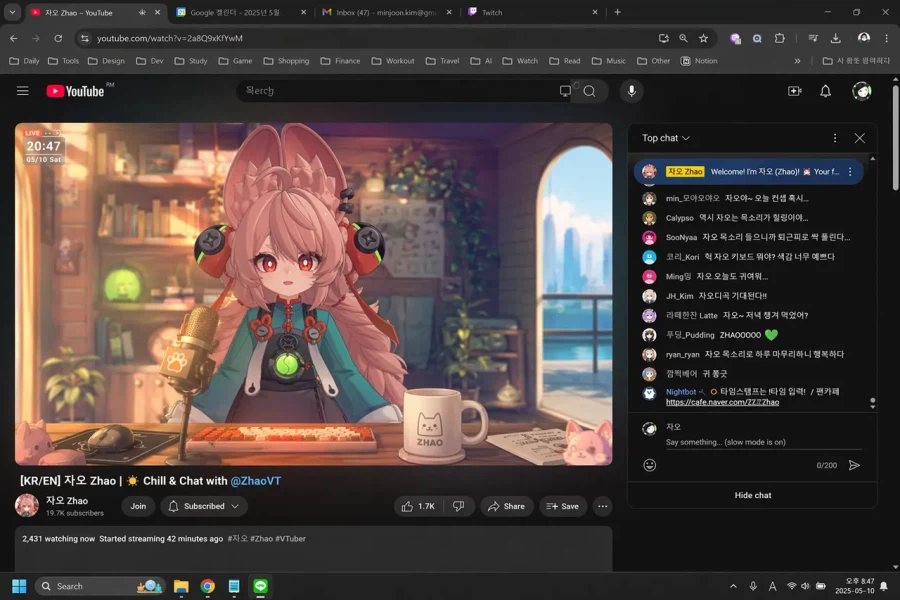 개쩌는 새 ai 그림모델 수준_3.webp