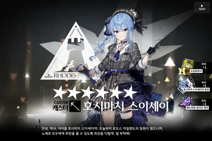 개쩌는 새 ai 그림모델 수준_4.webp