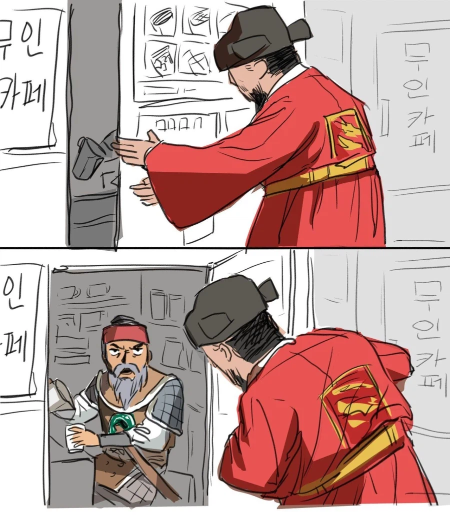 K-무인카페가 위험한 이유_1.webp