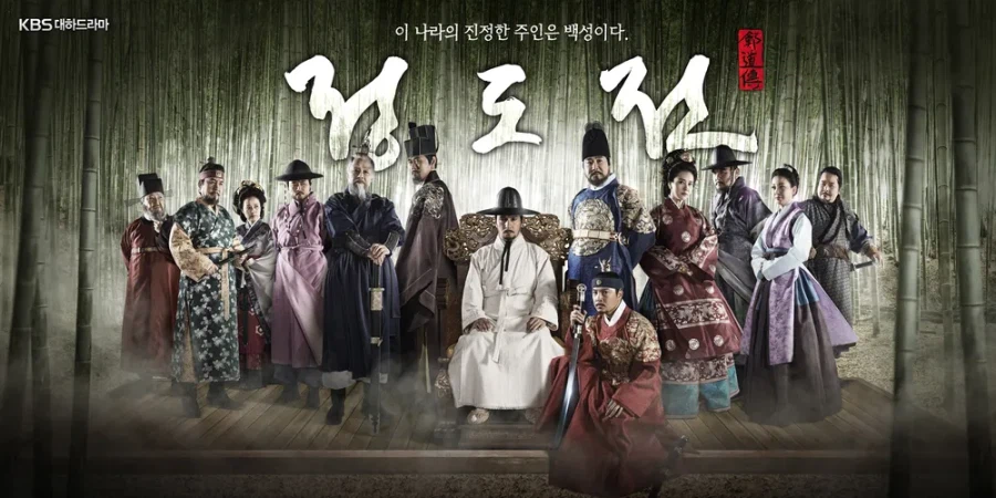 드라마) 우리나라에서 상당히 특이한 이력을 가지고 계신 각본가_1.webp