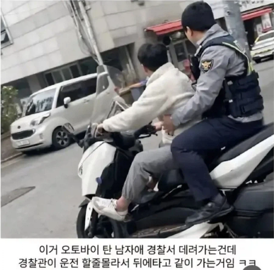 일단 나 좀 태워봐_1.webp