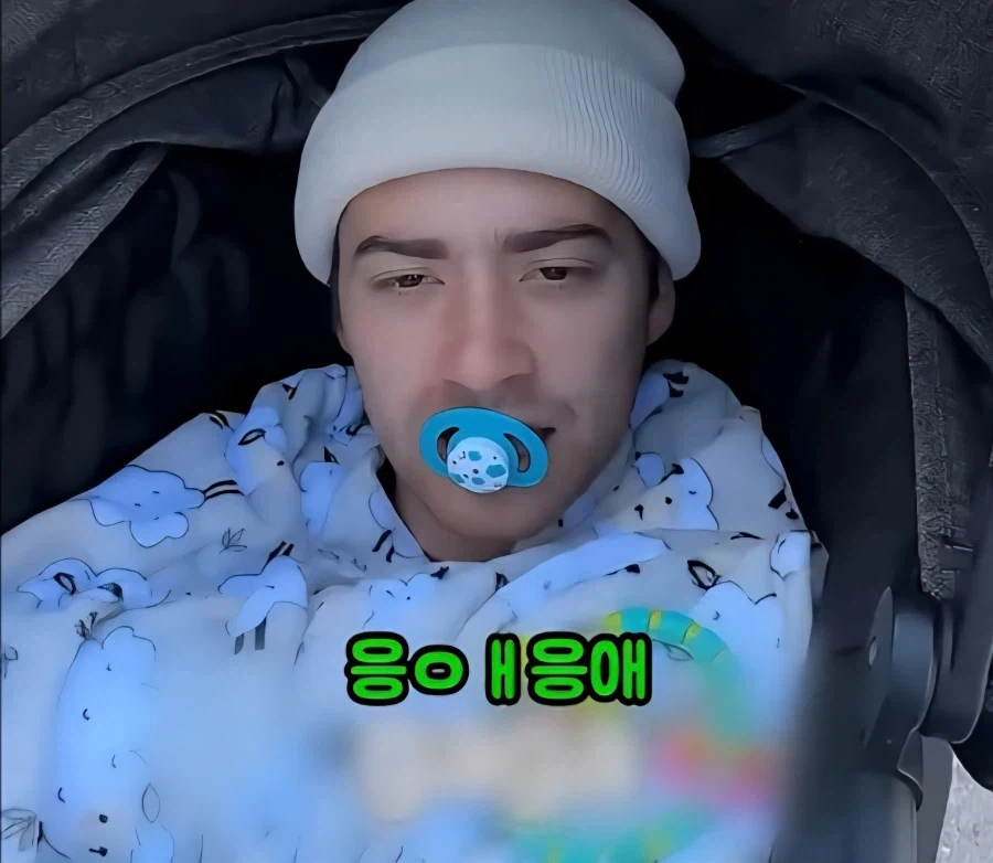 아기로 분장해서 공짜로 놀이공원 뚫기_1.webp
