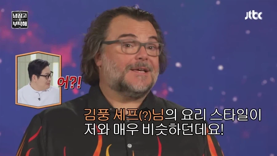 의외로 글로벌한 인지도가 있는 프로그램_2.webp