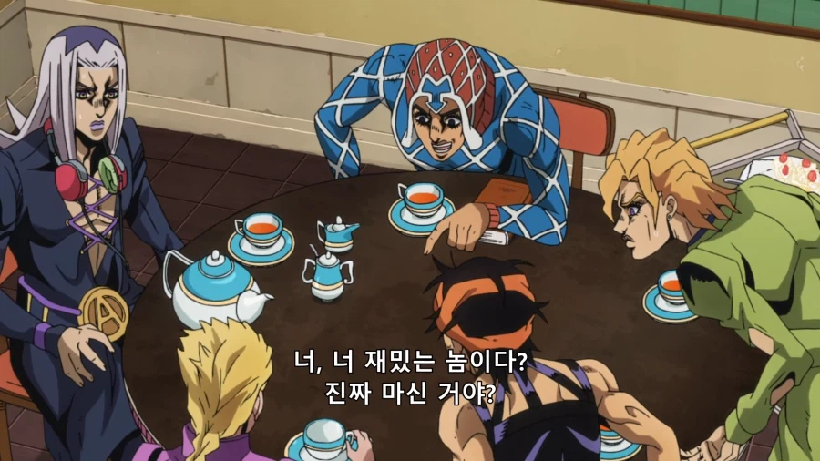 죠죠) 알아서 뭐하게?_2.webp