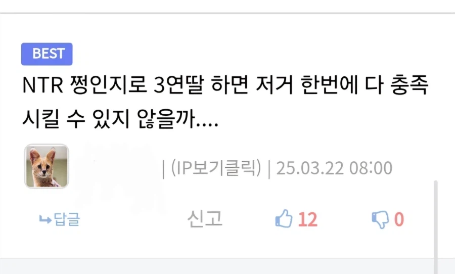 취미가 3개는 있어야 하는 이유_2.webp