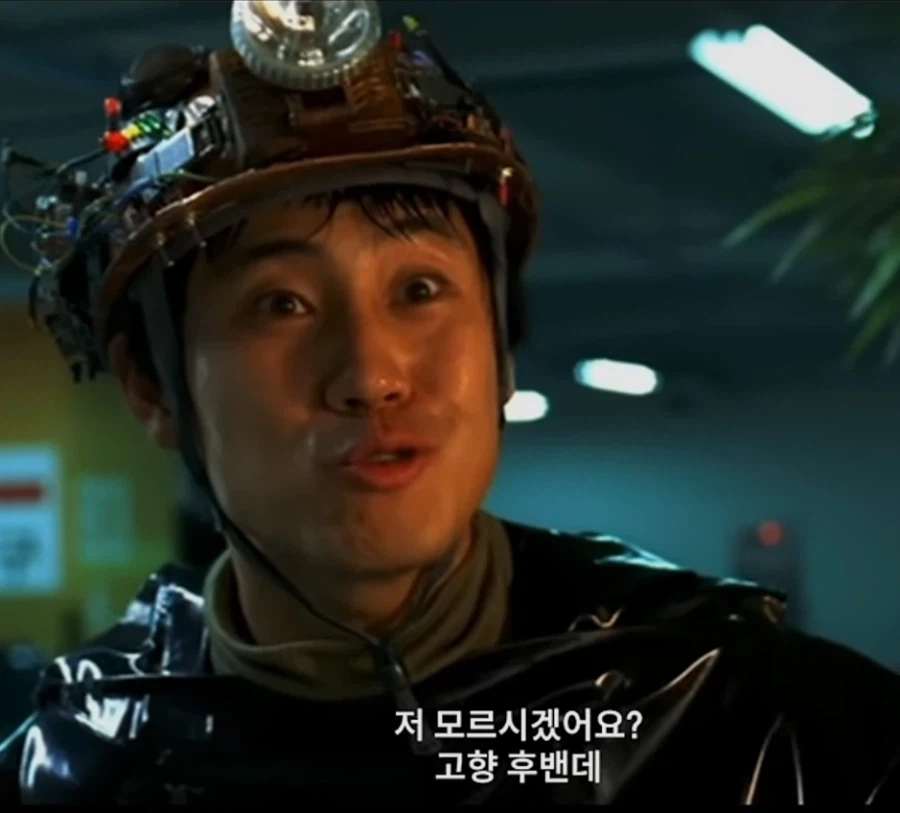 연기에 복선 숨겨두기의 훌륭한 예시_1.webp