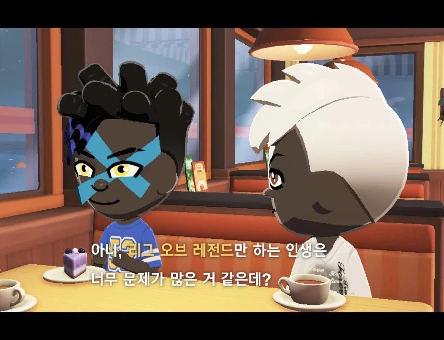 리그 오브 레전드만 하는 인생은..._1.webp