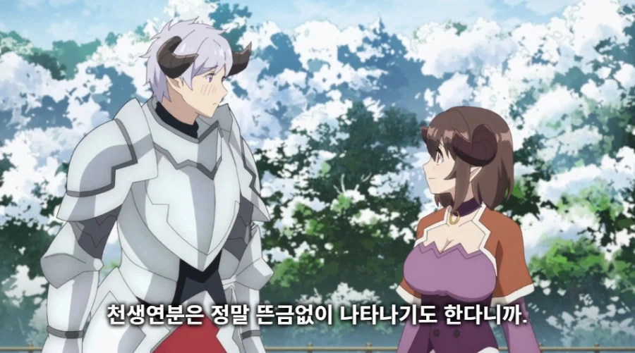 마왕군 사천왕 퇴직 사유_1.webp