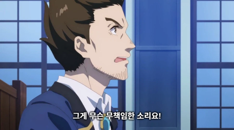 마왕군 사천왕 퇴직 사유_13.webp