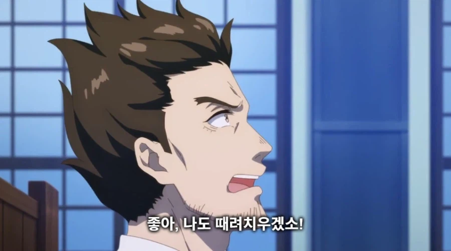 마왕군 사천왕 퇴직 사유_17.webp